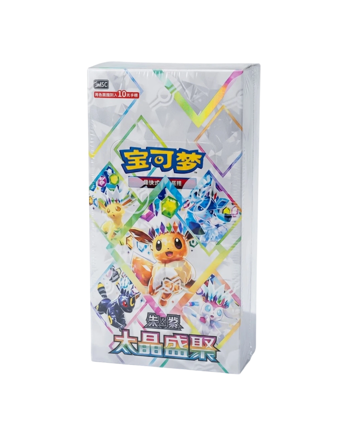 Terastal Gathering Booster Box sealed product