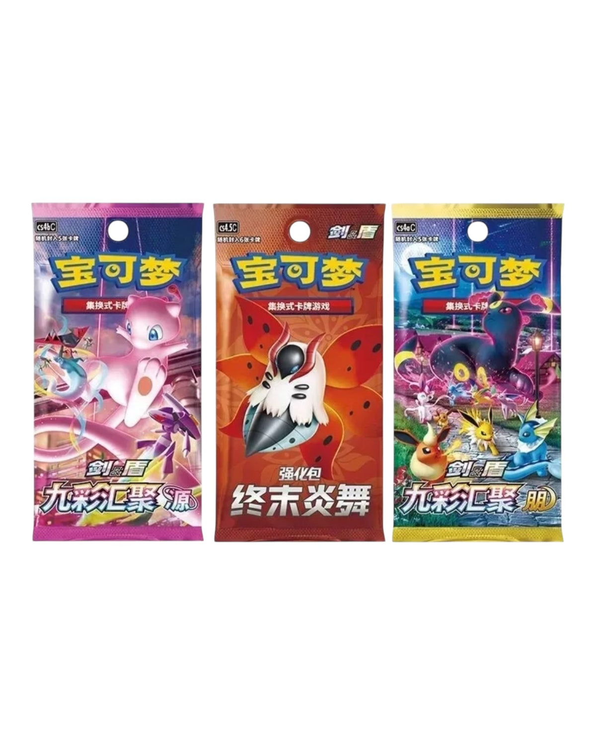 Trainer Collection Gift Box product image