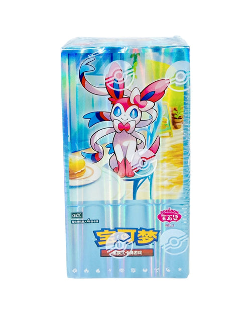 Gemstone Volume.2 Booster Box sealed product