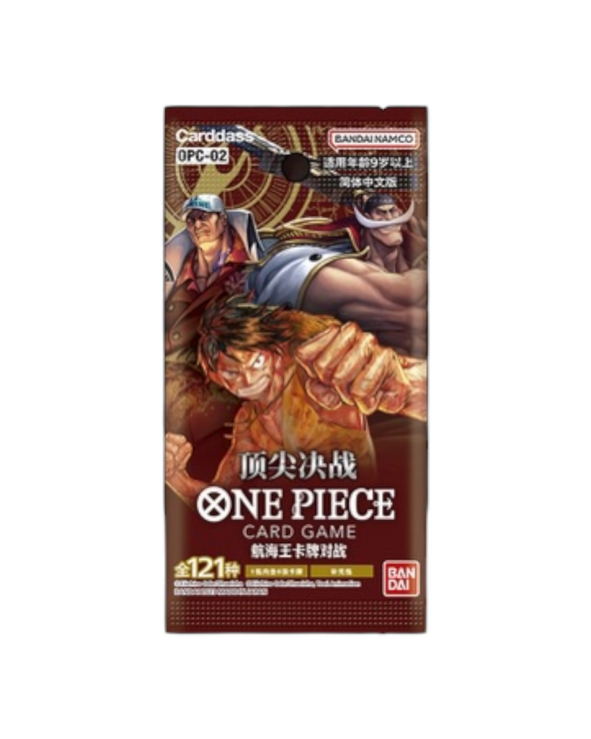 One Piece OP-02 Paramount War Booster Box - Simplified Chinese sealed product