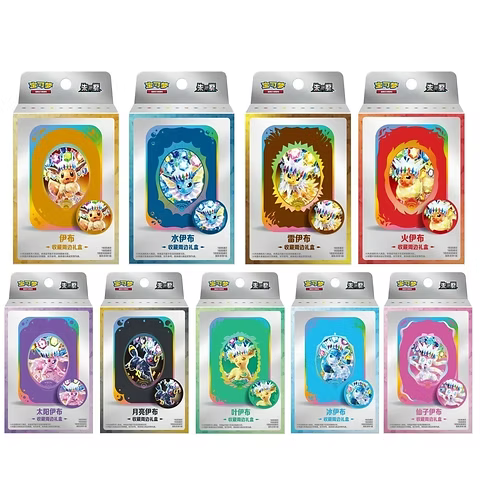 Terastal Gathering | Blooming Legends Eevee & Friends Magnet Gift Box Case