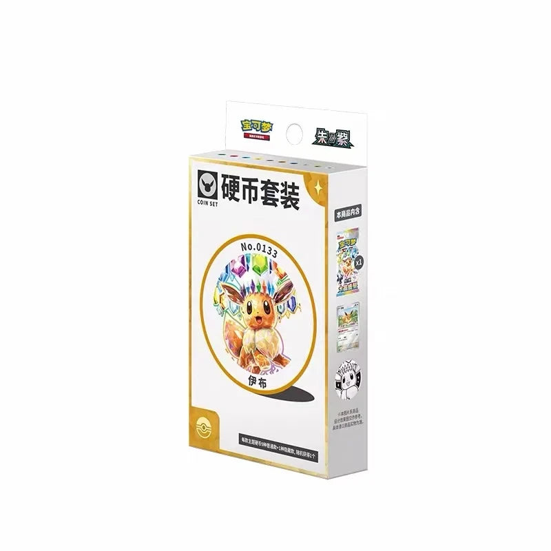 Terastal Gathering | Blooming Legends Eevee & Friends Coin Set Case